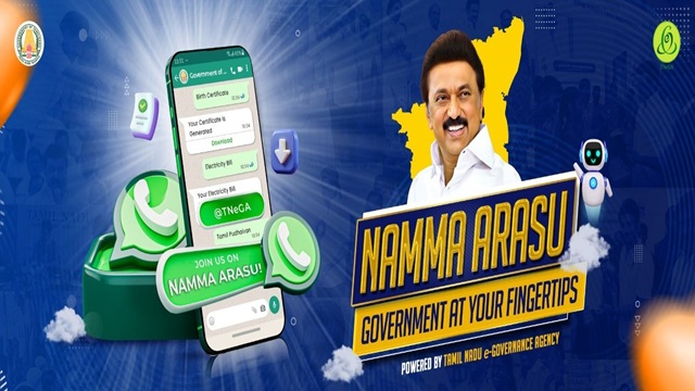  Tamil Nadu Namma Arasu Namma Kaiyil